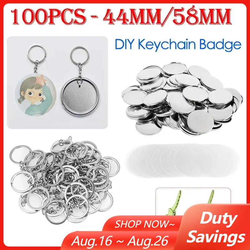 100PCS 44mm 58mm 키 체인 배지 부품 만들 - Button Badge Blank 리뷰 및 가격