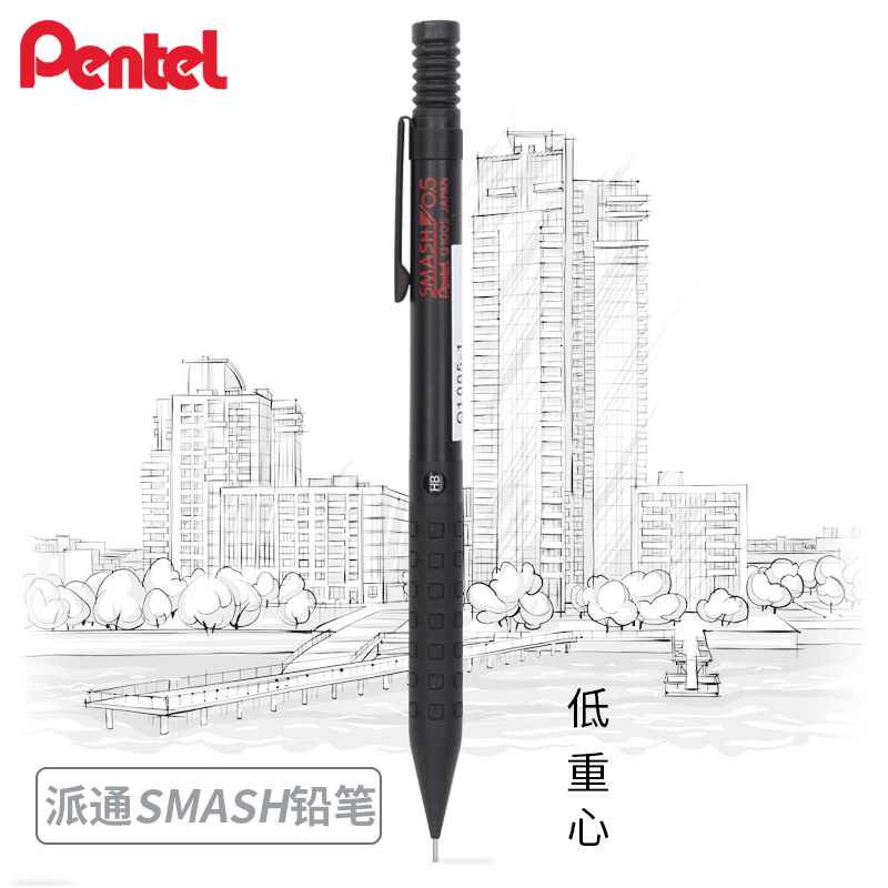 Pentel Smash Q1005 아트 드로잉 금속 활 - Pentel Pen Energel 리뷰 및 가격